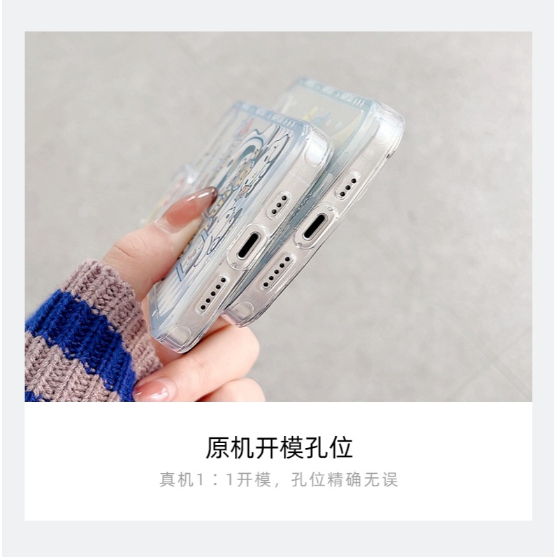 創意可愛玉桂狗iphone13promax手機殼蘋果12保護套新款11透明防摔x軟xs硅膠xr鏡頭全包8plus女款7卡-細節圖10
