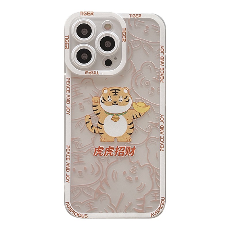 國潮中國風虎年蘋果13手機殼新款iphone12promax保護套11pro高級感xr男女xs網紅x鏡頭全包防摔8p透明-細節圖5