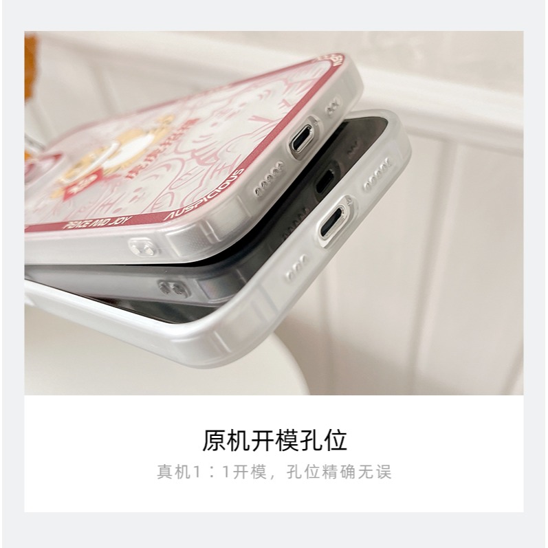 國潮中國風虎年蘋果13手機殼新款iphone12promax保護套11pro高級感xr男女xs網紅x鏡頭全包防摔8p透明-細節圖10
