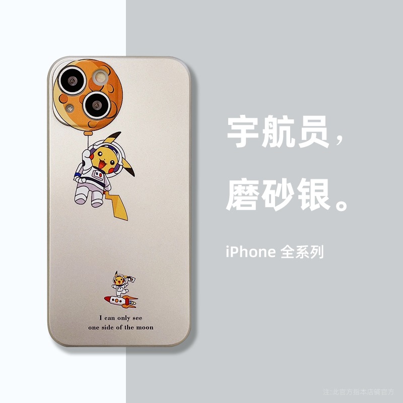 電鍍宇航員iphone12手機殼蘋果13/11保護套pro海綿寶寶max皮卡丘x男xs女款xr情侶8plus全包軟殼7硅-細節圖2