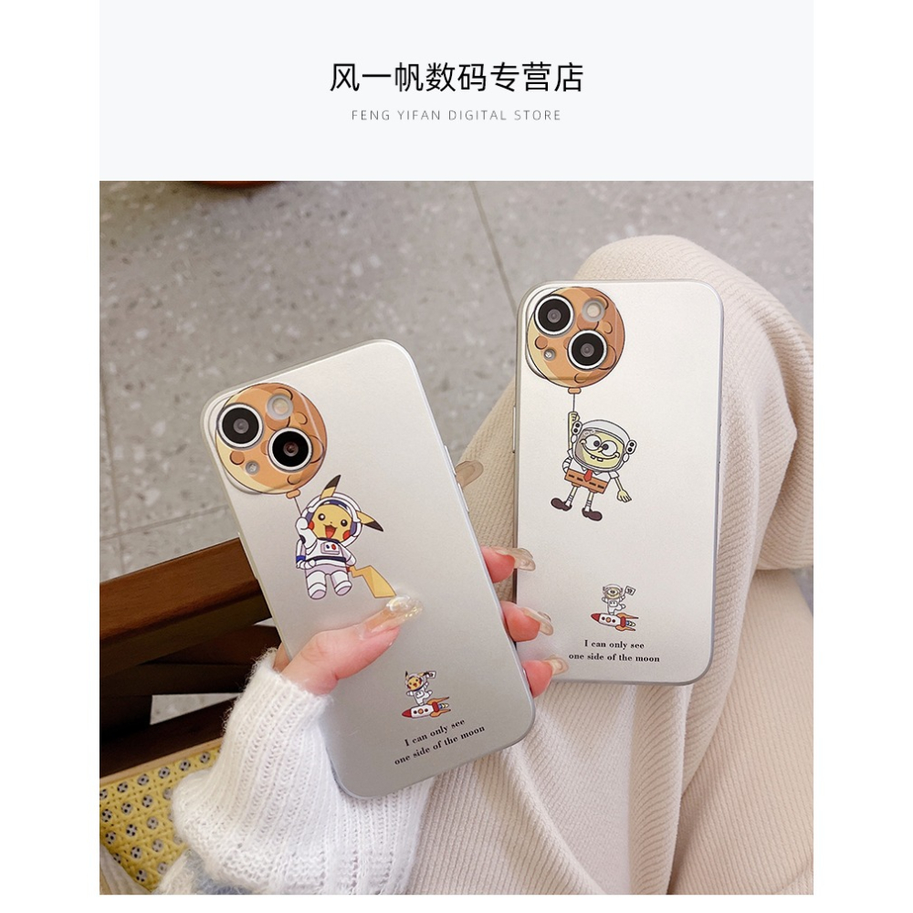 電鍍宇航員iphone12手機殼蘋果13/11保護套pro海綿寶寶max皮卡丘x男xs女款xr情侶8plus全包軟殼7硅-細節圖6