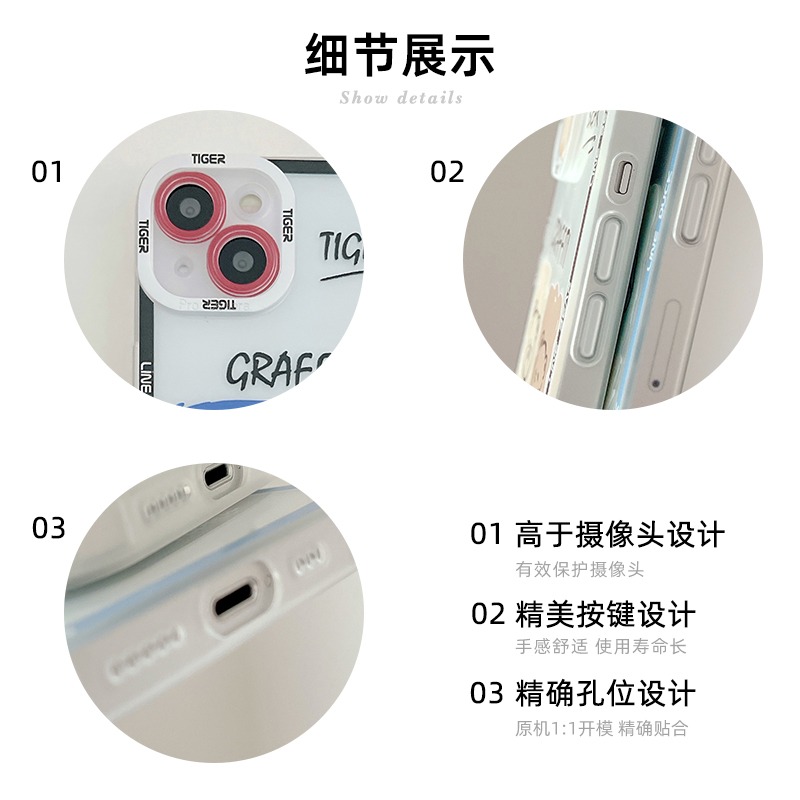 蘋果13的手機殼新款透明12pro硅膠防摔保護套適用iphone11鏡頭全包外殼x可愛xs網紅時尚簡約xr男女8plus-細節圖4