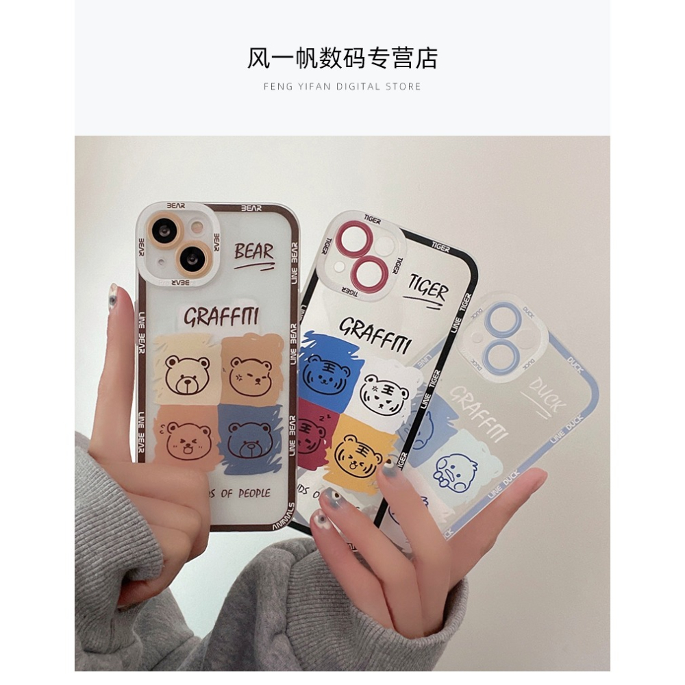 蘋果13的手機殼新款透明12pro硅膠防摔保護套適用iphone11鏡頭全包外殼x可愛xs網紅時尚簡約xr男女8plus-細節圖6