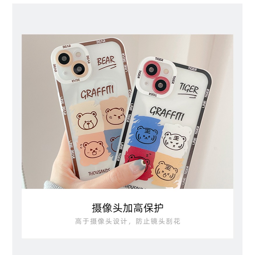 蘋果13的手機殼新款透明12pro硅膠防摔保護套適用iphone11鏡頭全包外殼x可愛xs網紅時尚簡約xr男女8plus-細節圖9
