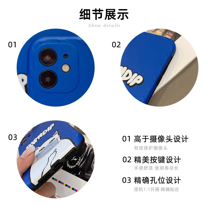 潮牌蘋果13手機殼新款iphone11保護套12promax軟硅膠xsmax防摔鏡頭全包xs情侶網紅xr創意個性x小眾爆-細節圖4