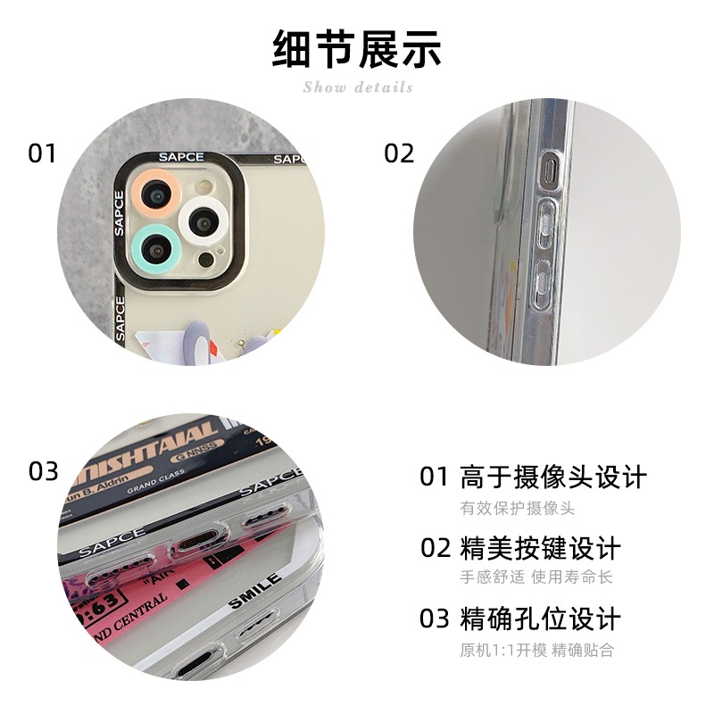 NASA宇航員蘋果12手機殼iPhone11硅膠13Pro/Max透明X/XS軟殼XR全包鏡頭xsmax防摔8plus男-細節圖4