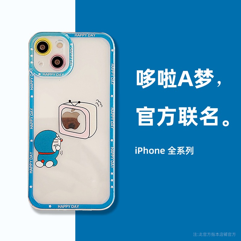 可愛卡通藍胖子iphone12promax手機殼蘋果13透明防摔xs新款x情侶8plus硅膠7鏡頭全包xr女網紅xsma-細節圖2