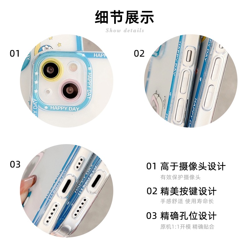 可愛卡通藍胖子iphone12promax手機殼蘋果13透明防摔xs新款x情侶8plus硅膠7鏡頭全包xr女網紅xsma-細節圖4