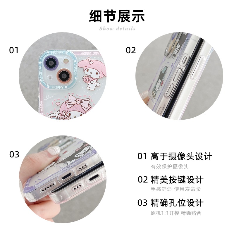 可愛卡通蘋果13promax手機殼iphone12女神11透明防摔ins風xs新款x高級感8plus硅膠7鏡頭全包xr網-細節圖4