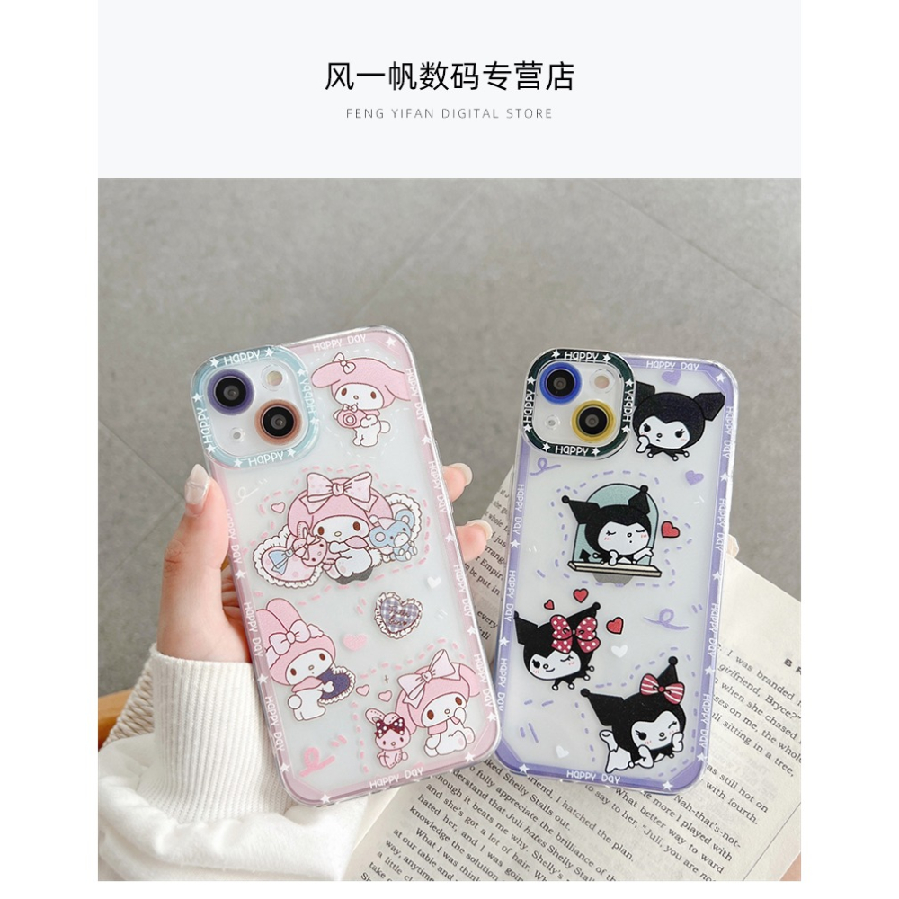 可愛卡通蘋果13promax手機殼iphone12女神11透明防摔ins風xs新款x高級感8plus硅膠7鏡頭全包xr網-細節圖6