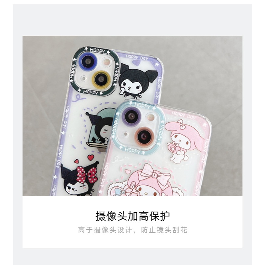 可愛卡通蘋果13promax手機殼iphone12女神11透明防摔ins風xs新款x高級感8plus硅膠7鏡頭全包xr網-細節圖9