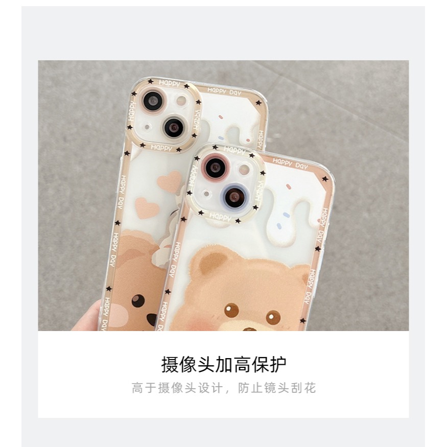 奶油小熊蘋果13promax手機殼iPhone12可愛卡通11女生新款x透明xs軟xr硅膠8plus鏡頭全包防摔7創意m-細節圖9