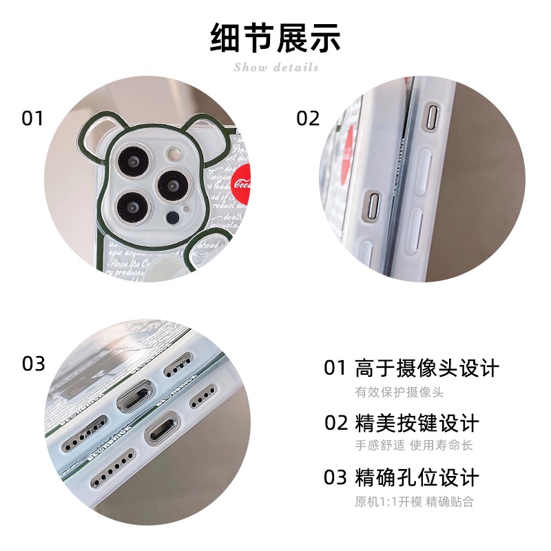 潮牌暴力熊iphone12手機殼蘋果13/11保護套pro創意max個性x軟xs硅膠xr小熊鏡頭全包xsmax男女款情侶-細節圖4