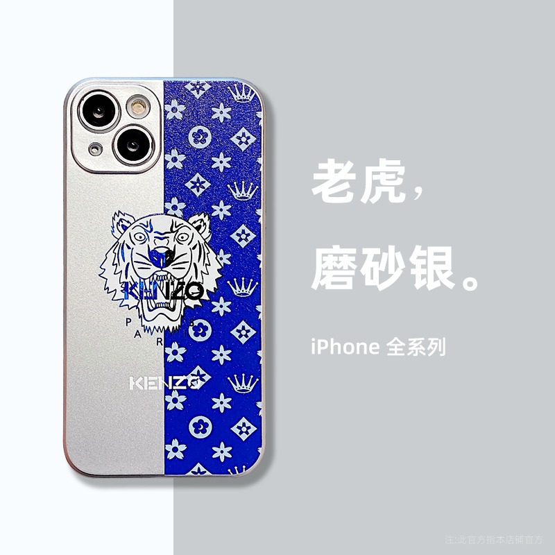 潮牌創意老虎iphone13手機殼蘋果12/11保護套pro新款max電鍍x磨砂防摔xs軟殼xr硅膠全包個性8plus男-細節圖2