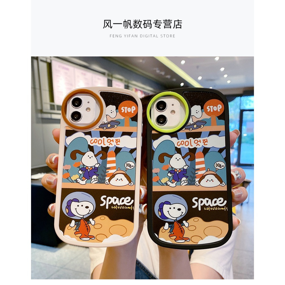 可愛史努比iphone12手機殼11蘋果13promax保護套防摔軟殼硅膠x卡通xs男女款xr新款7/8plus高級感情-細節圖6