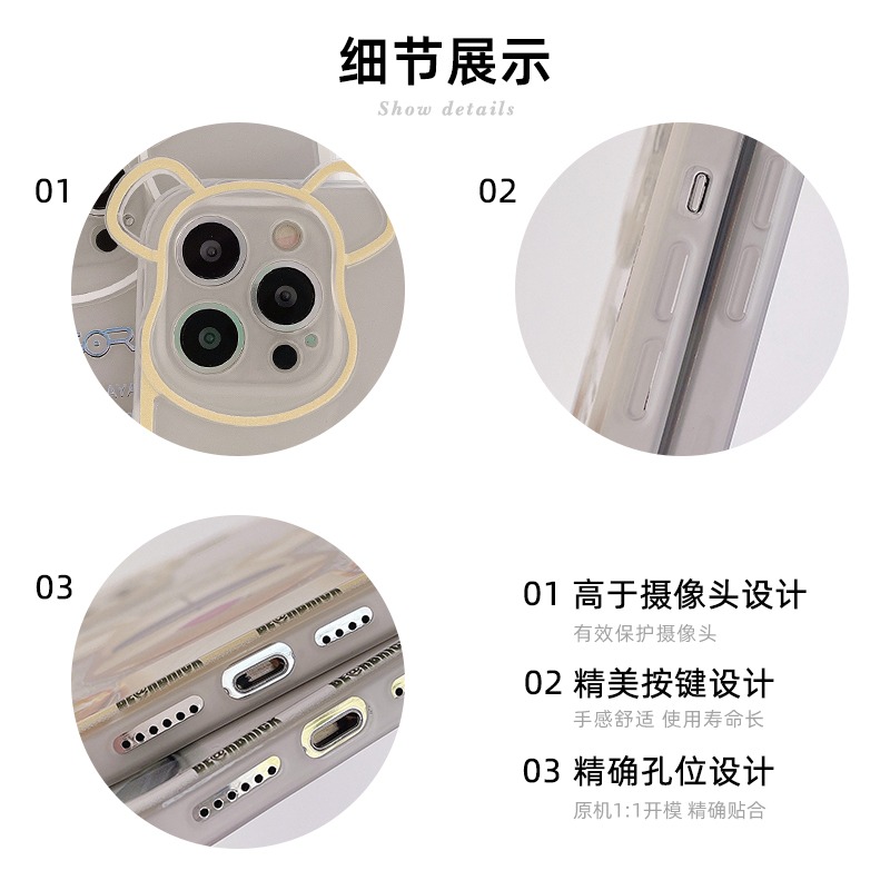 暴力熊iphone12手機殼蘋果13保護套11透明pro防摔max軟x硅膠xs鏡頭全包xr新款潮牌個性創意高級感男女款小-細節圖4