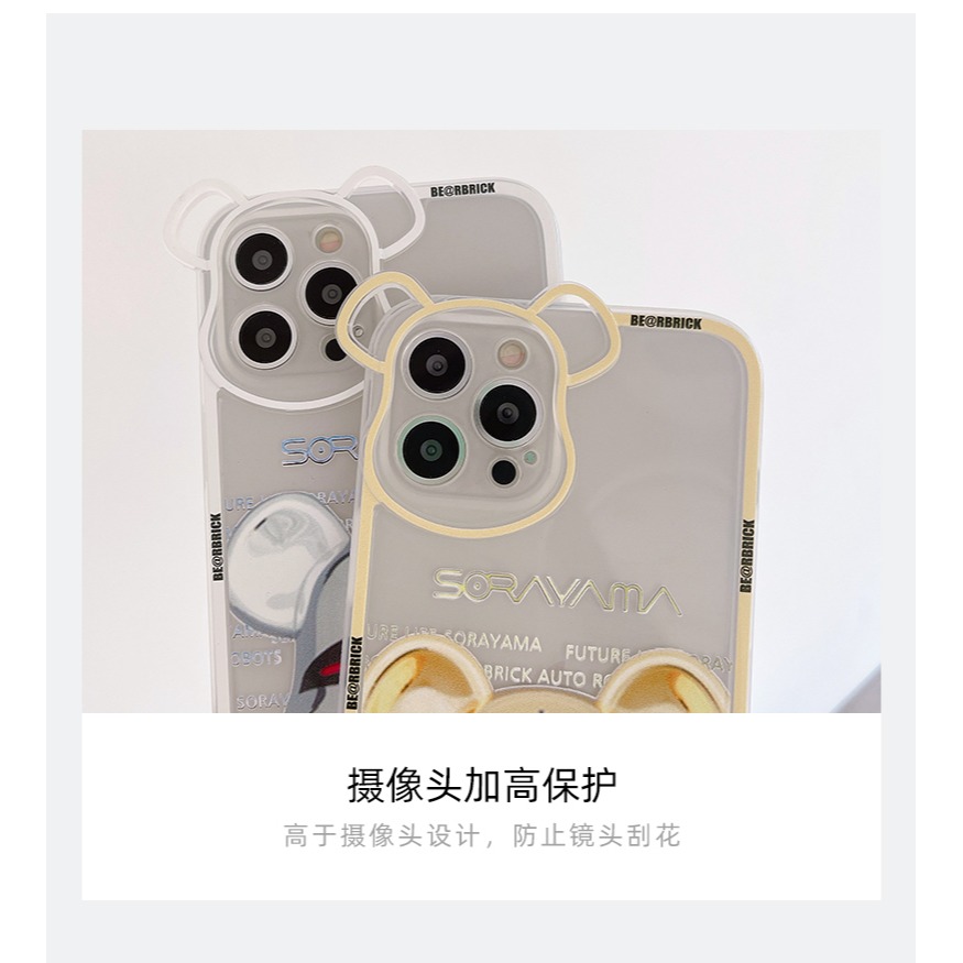 暴力熊iphone12手機殼蘋果13保護套11透明pro防摔max軟x硅膠xs鏡頭全包xr新款潮牌個性創意高級感男女款小-細節圖9