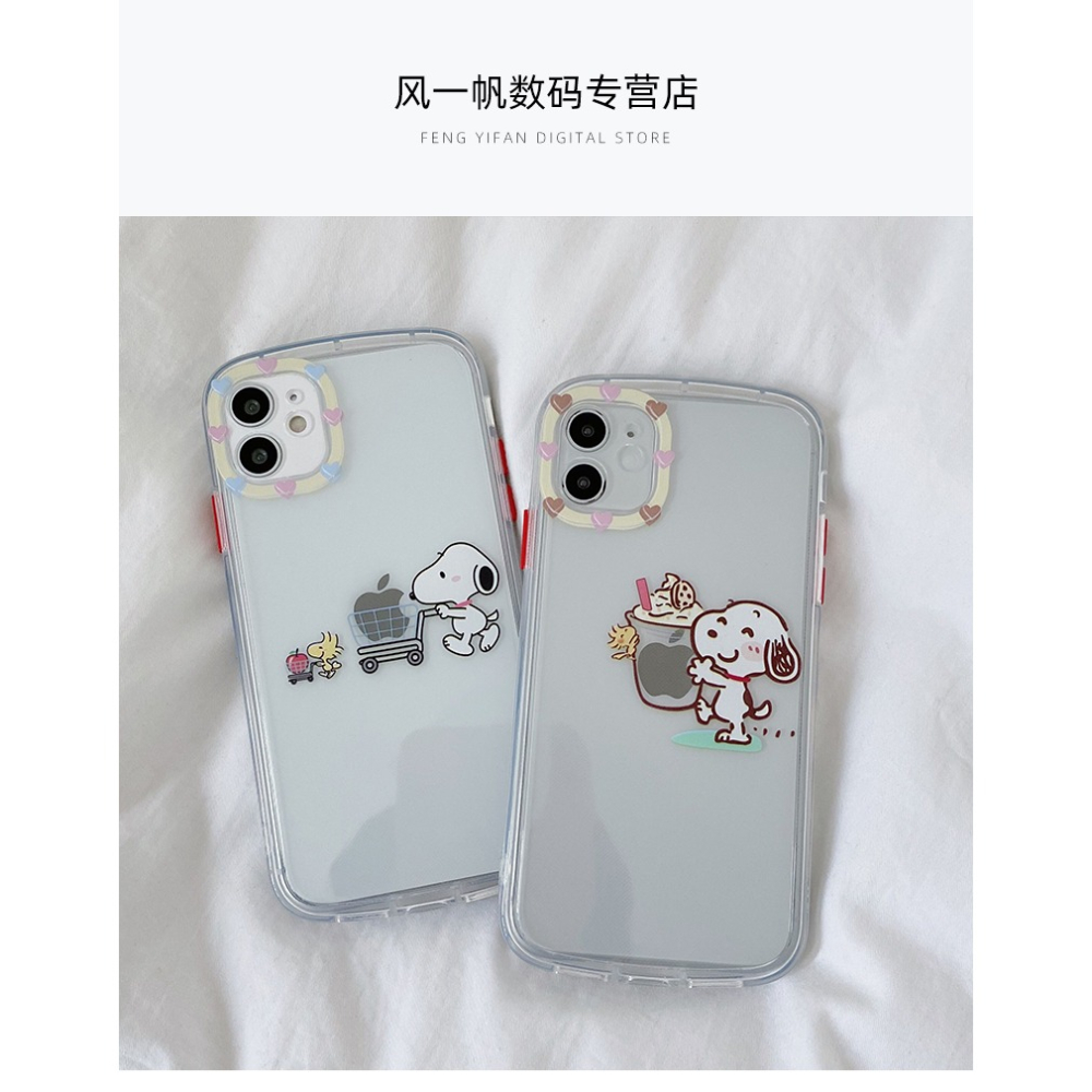 創意卡通史努比適用iphone13手機殼蘋果12保護套11軟殼pro硅膠max透明防摔x鏡頭全包xs男xr女7p個性8p-細節圖6