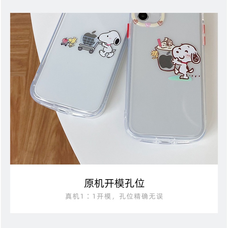 創意卡通史努比適用iphone13手機殼蘋果12保護套11軟殼pro硅膠max透明防摔x鏡頭全包xs男xr女7p個性8p-細節圖10