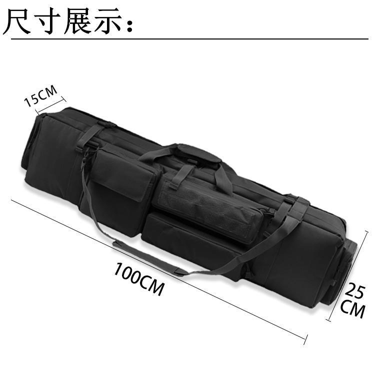M249大菠蘿玩具槍包M416 NERF AK軟蛋槍多功能通用收納袋 漁具包-細節圖4