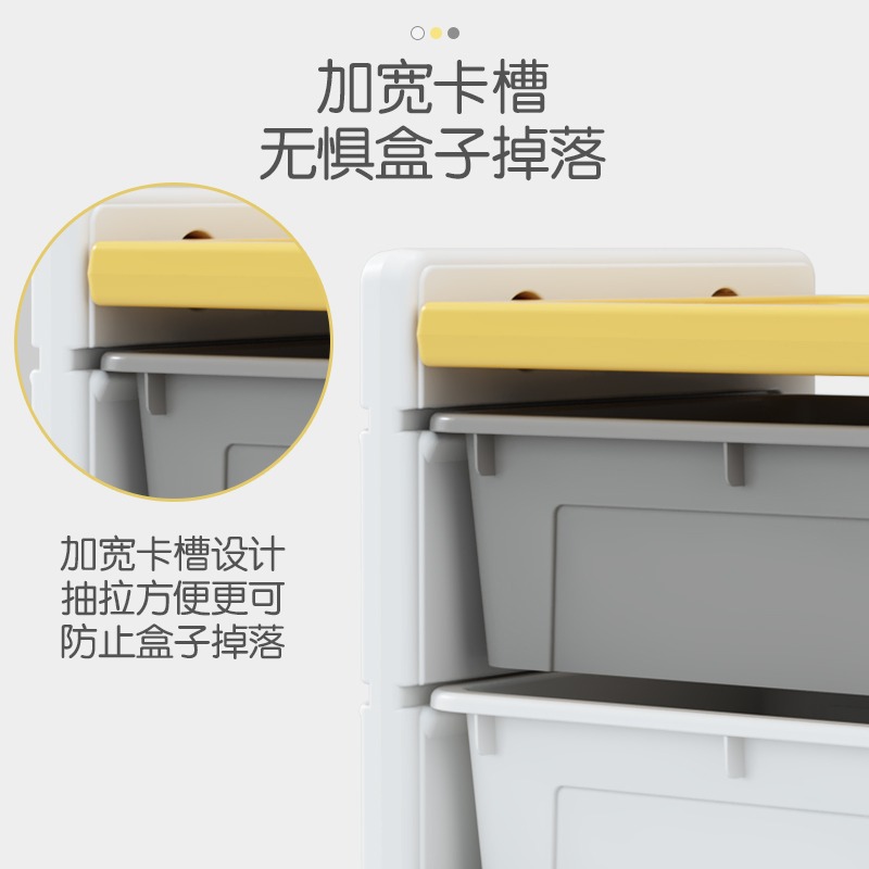 寶寶兒童玩具收納架箱書架多層筐大容量分類整理儲物櫃子置物架-細節圖3