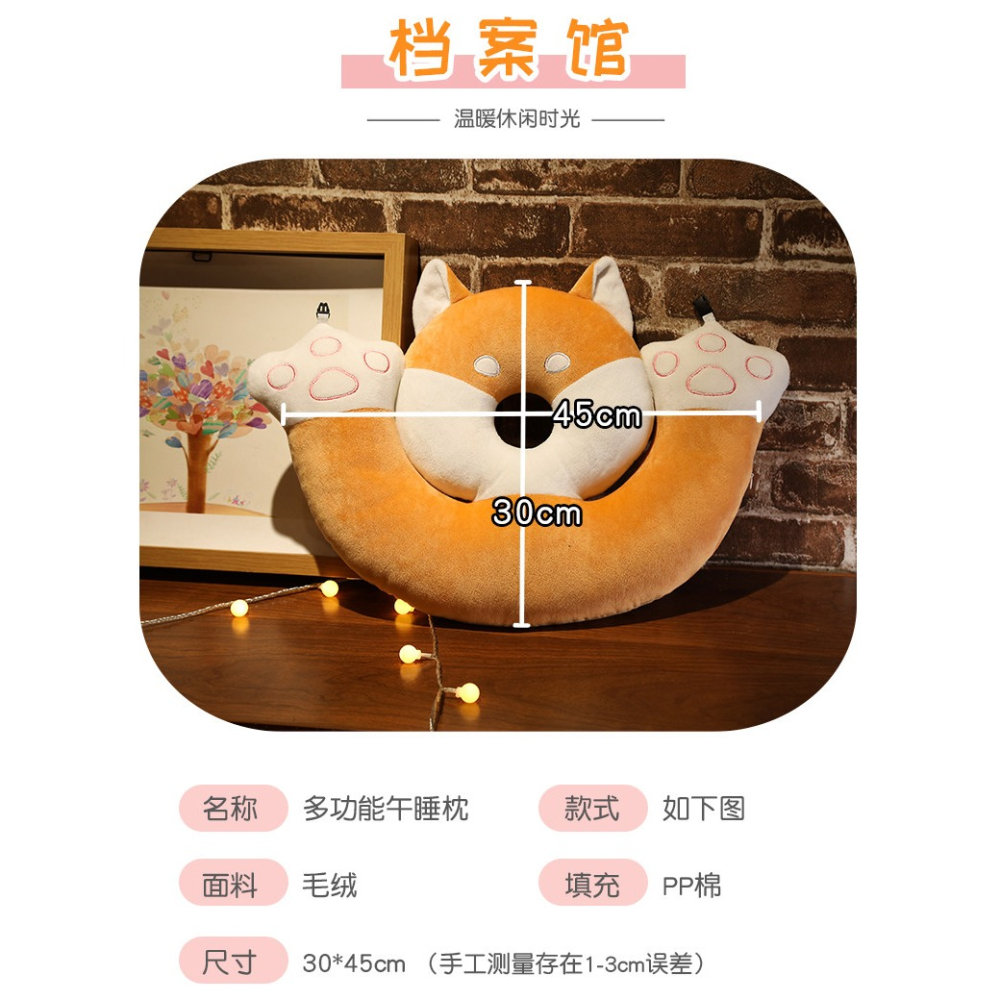 多功能午睡枕兒童趴睡枕小學生趴桌上睡覺午休神器辦公室趴趴枕頭-細節圖7