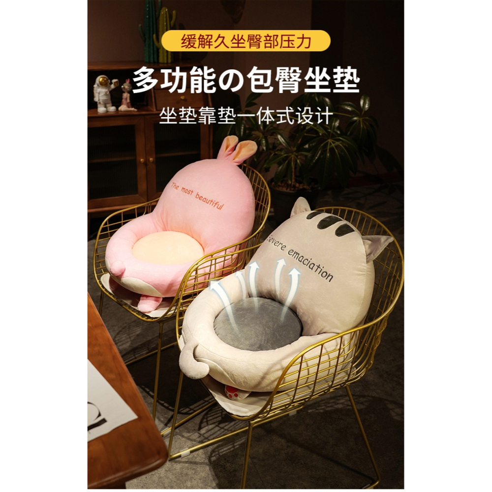 日式蒲團坐墊靠墊一體臥室兒童閱讀書家用地板上加厚屁坐墩榻榻米-細節圖6