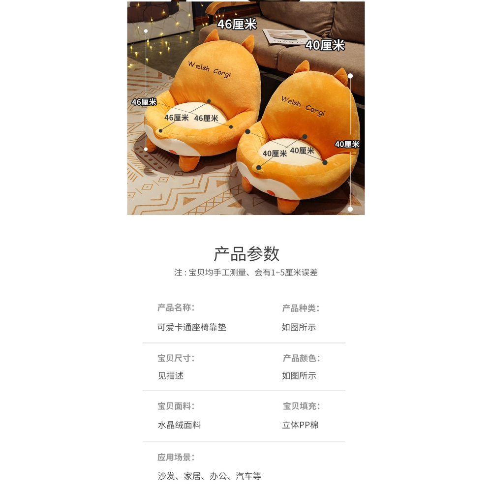 日式蒲團坐墊靠墊一體臥室兒童閱讀書家用地板上加厚屁坐墩榻榻米-細節圖9