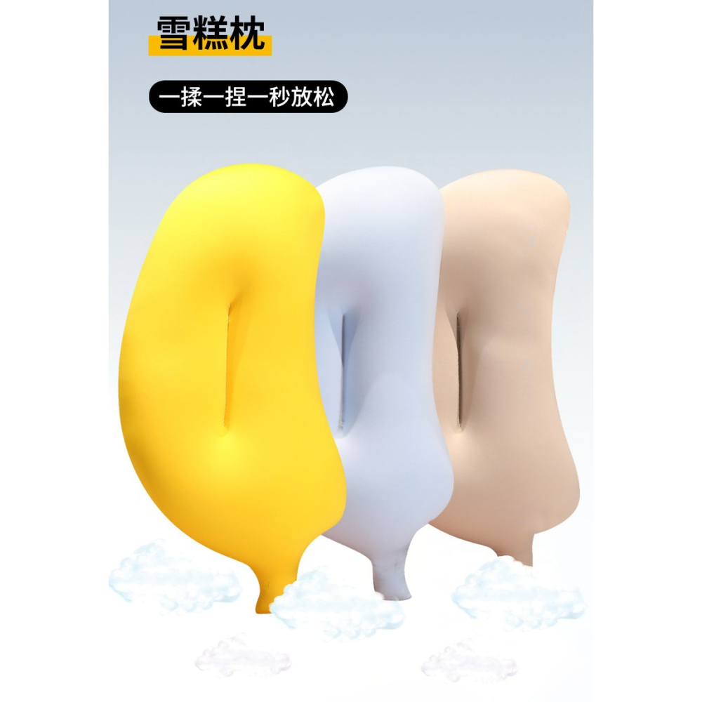 雪糕冰絲粒子抱枕夏天清涼神器牀頭靠墊枕靠背學生辦公室午休趴枕-細節圖6
