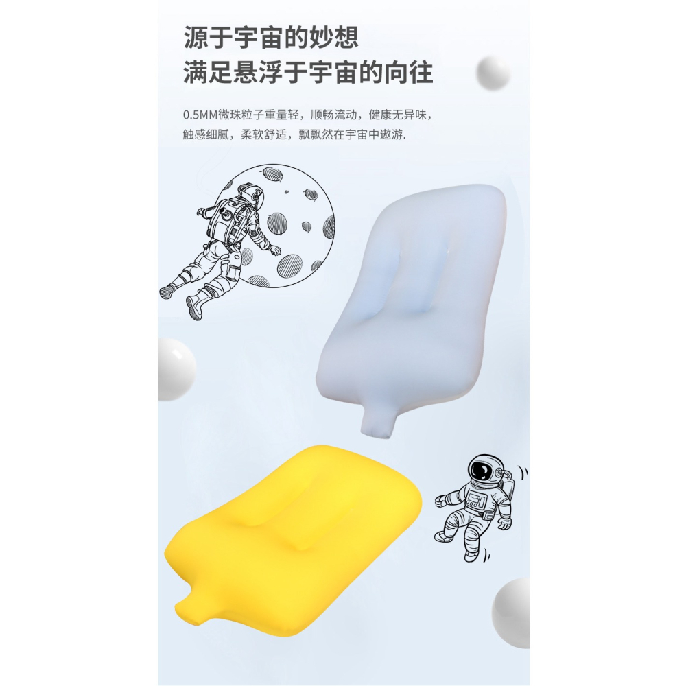 雪糕冰絲粒子抱枕夏天清涼神器牀頭靠墊枕靠背學生辦公室午休趴枕-細節圖8