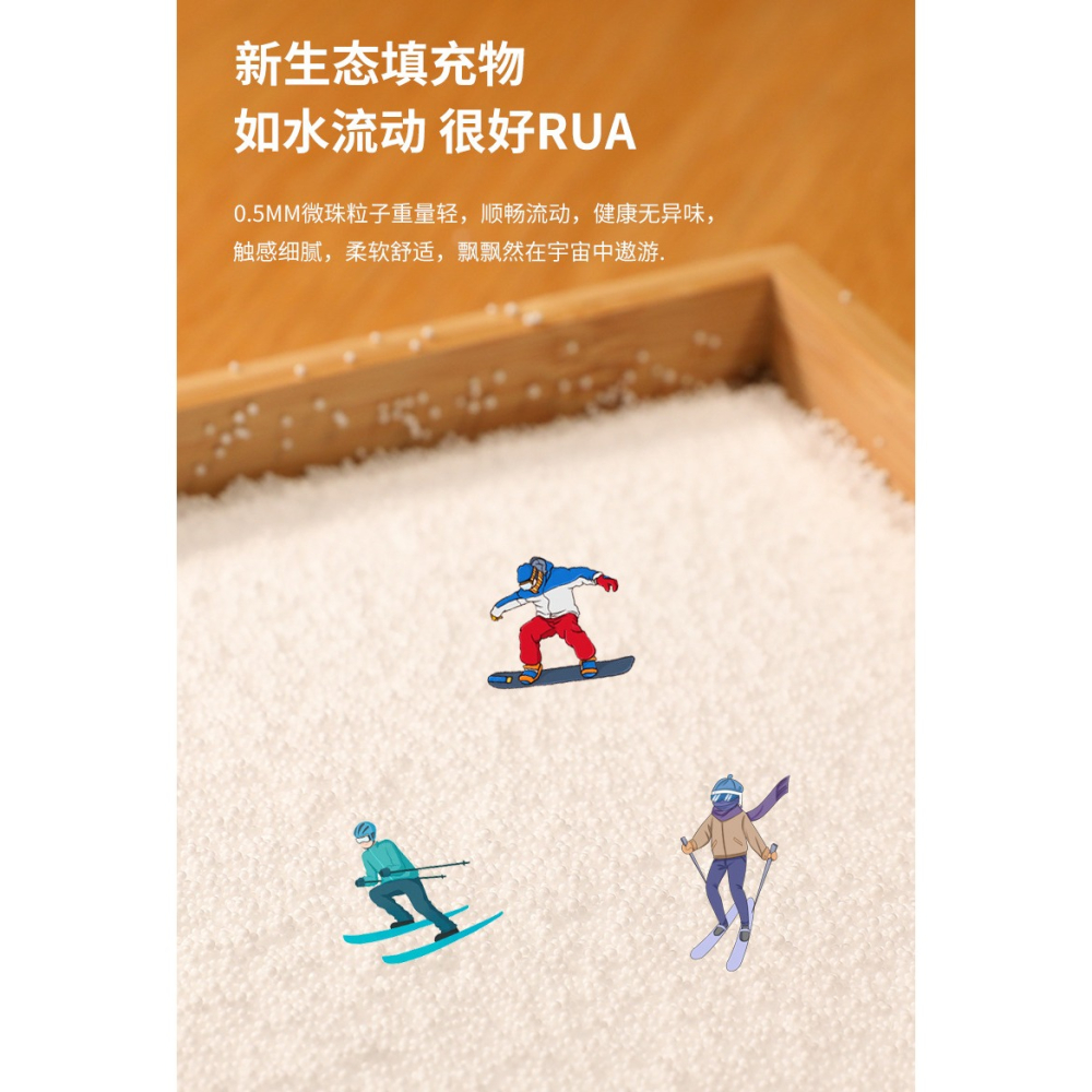 雪糕冰絲粒子抱枕夏天清涼神器牀頭靠墊枕靠背學生辦公室午休趴枕-細節圖9