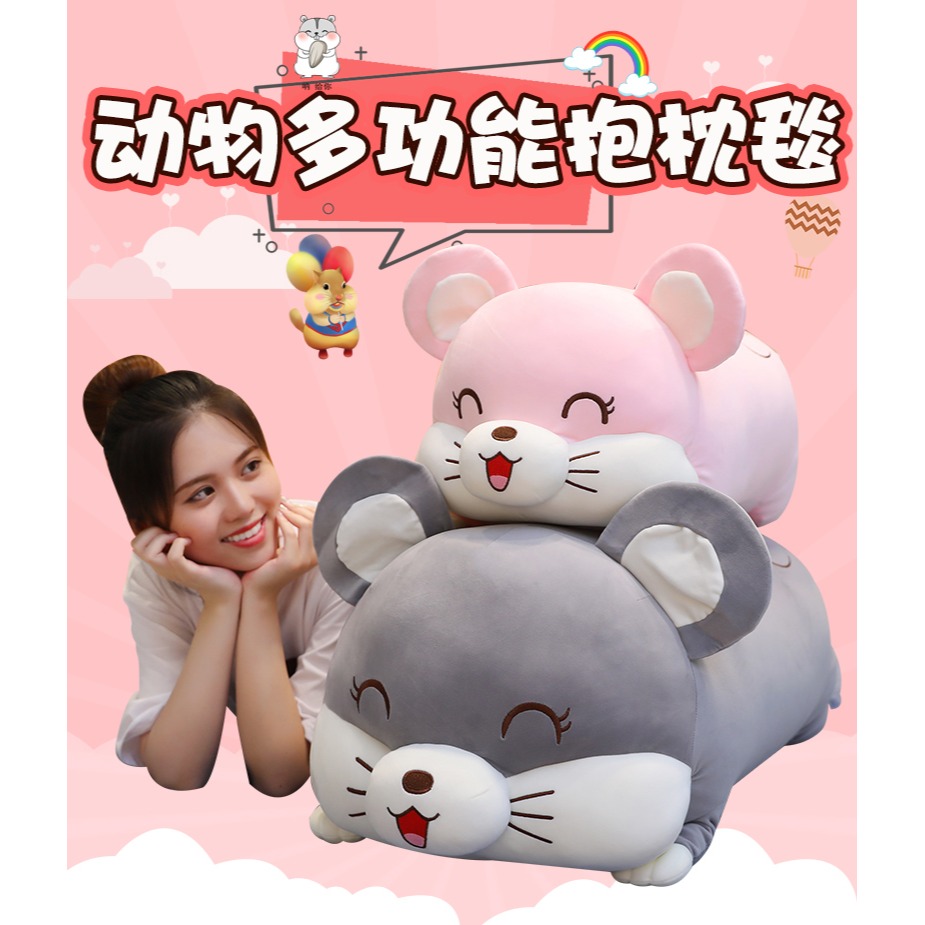 可愛豬豬抱枕被子兩用長條枕頭女生睡覺夾腿趴趴枕牀上靠墊大靠背-細節圖6