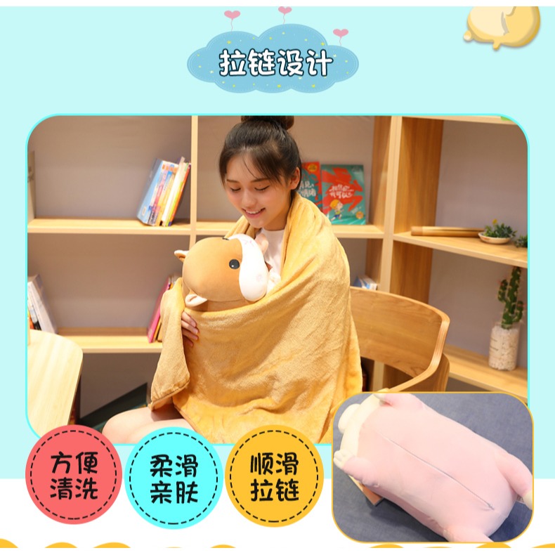 可愛豬豬抱枕被子兩用長條枕頭女生睡覺夾腿趴趴枕牀上靠墊大靠背-細節圖10