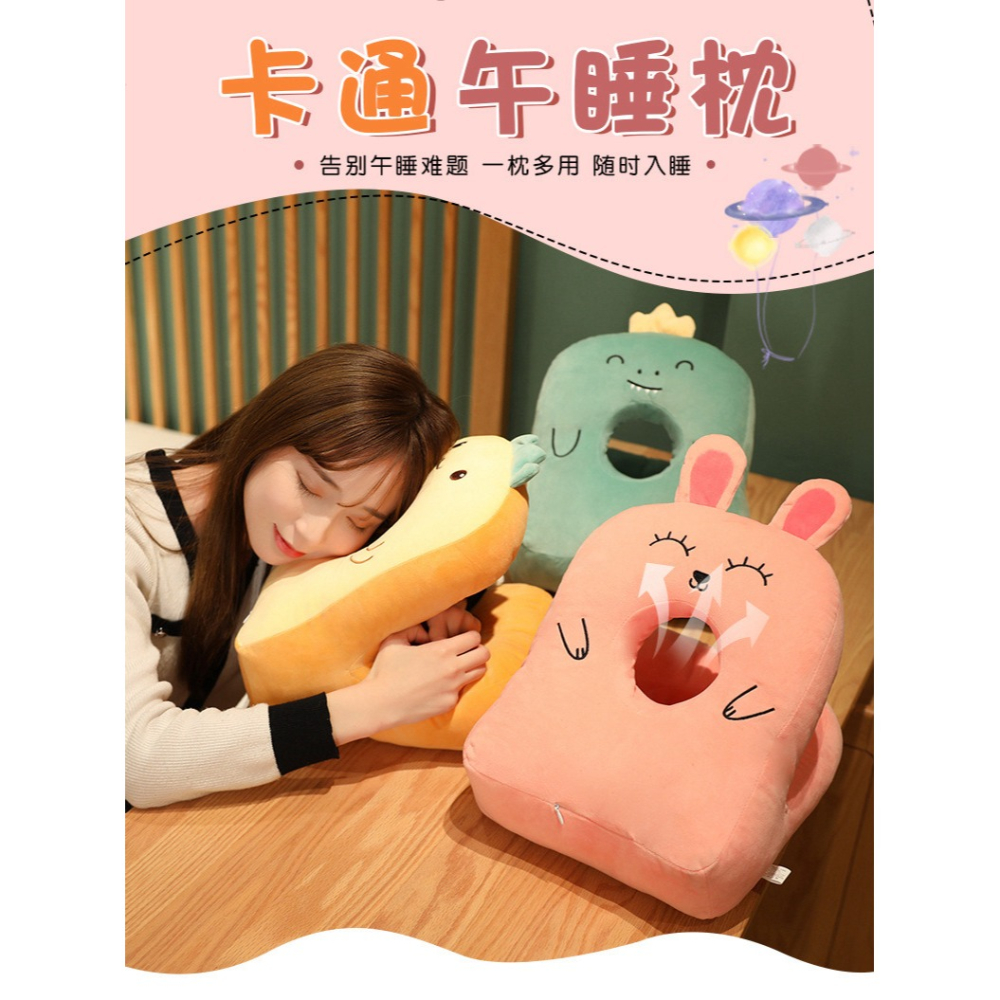 卡通雙面四季冰絲午睡枕學生桌上午休趴趴枕辦公室午休神器趴睡枕-細節圖6