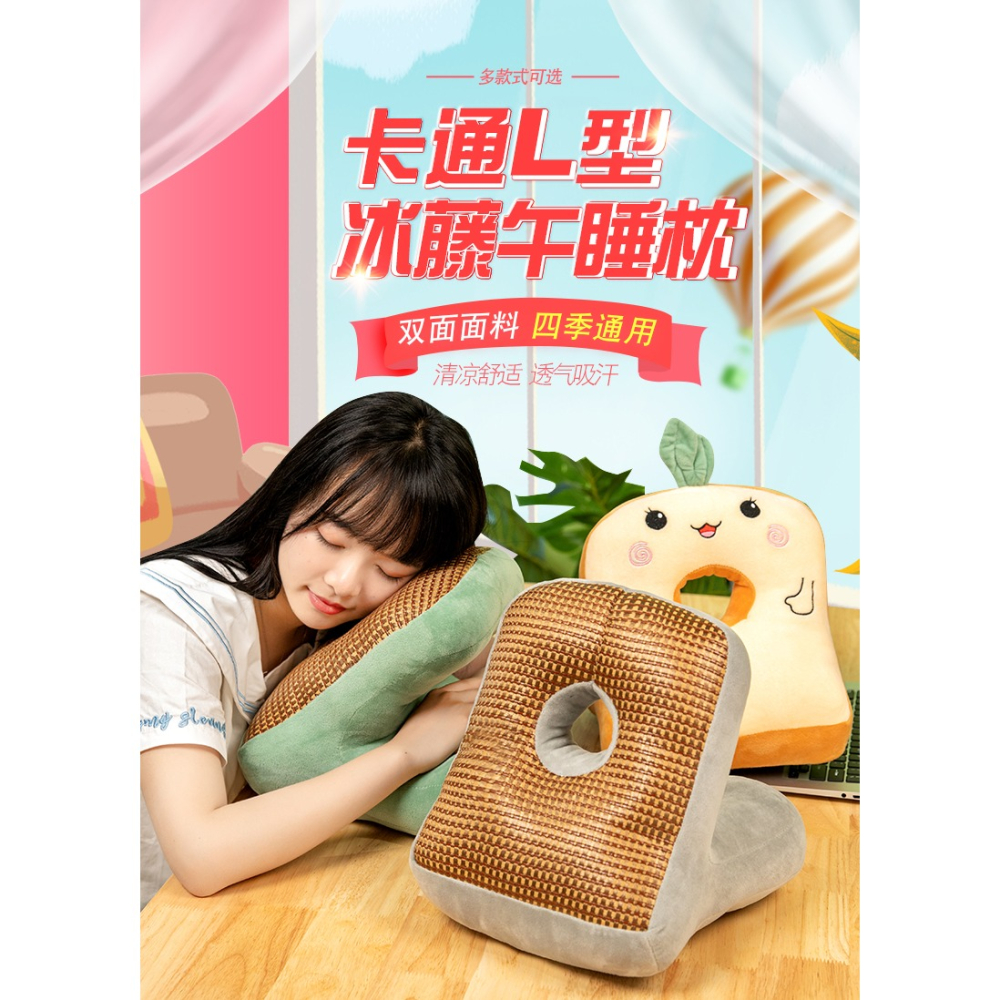 小學生午睡枕防手麻兒童趴睡枕教室趴桌趴趴枕辦公室午休睡覺神器-細節圖6