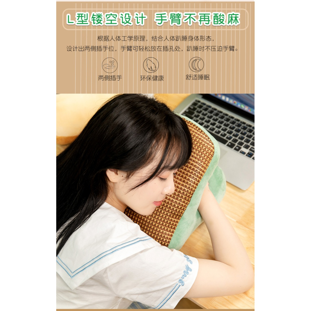 小學生午睡枕防手麻兒童趴睡枕教室趴桌趴趴枕辦公室午休睡覺神器-細節圖9