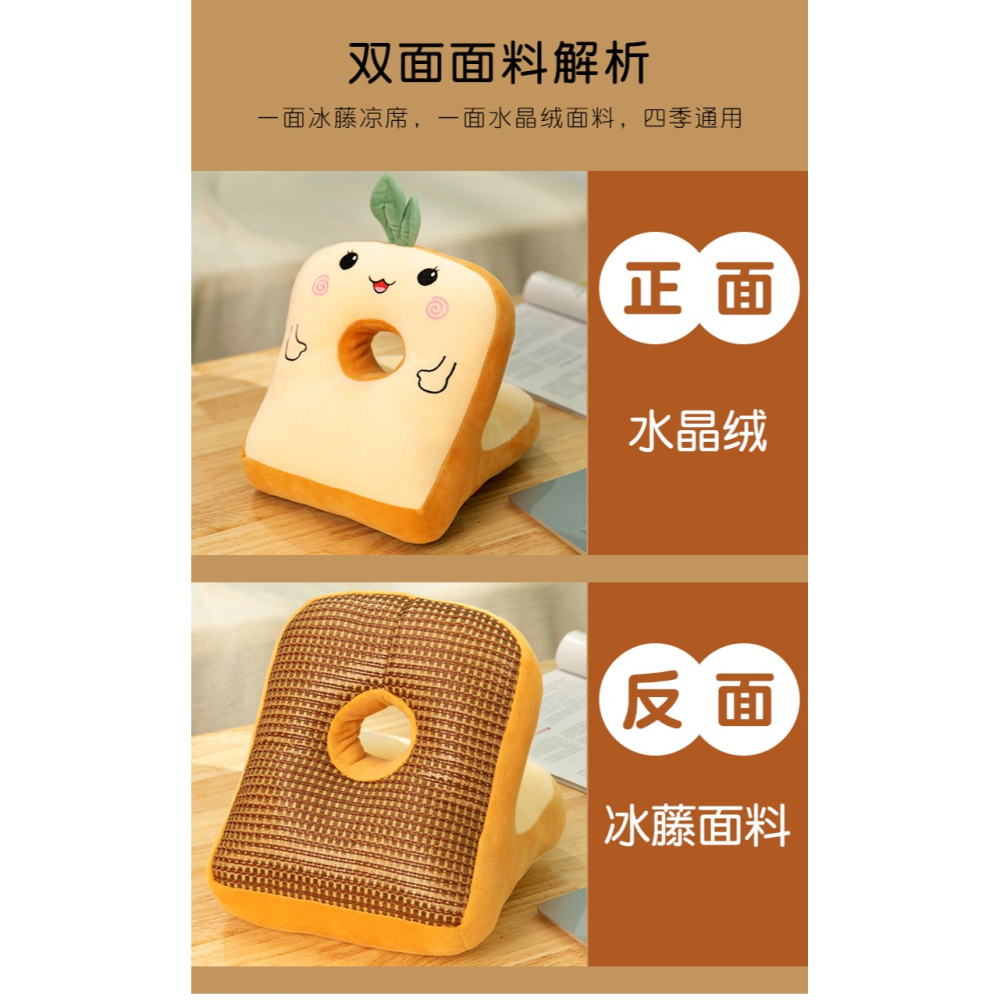 小學生午睡枕防手麻兒童趴睡枕教室趴桌趴趴枕辦公室午休睡覺神器-細節圖10