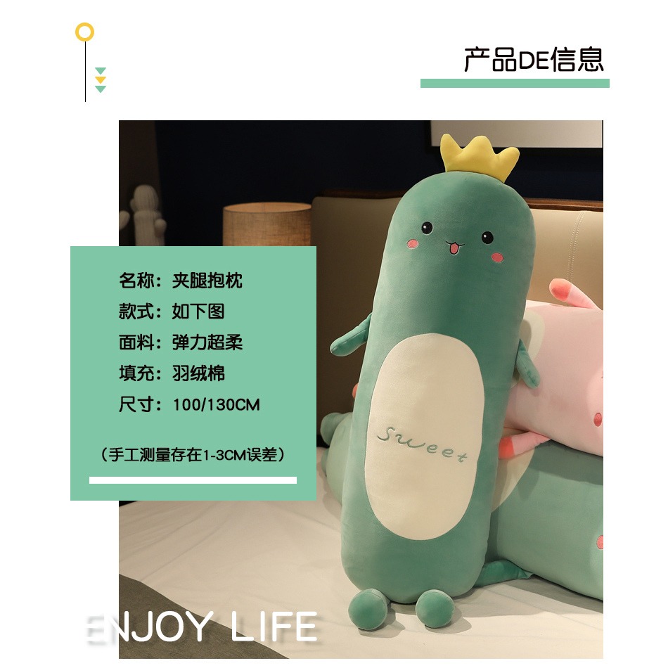 卡通長條抱枕女生牀上睡覺夾腿枕牀頭靠墊沙發靠背孕婦枕護腰靠墊-細節圖7