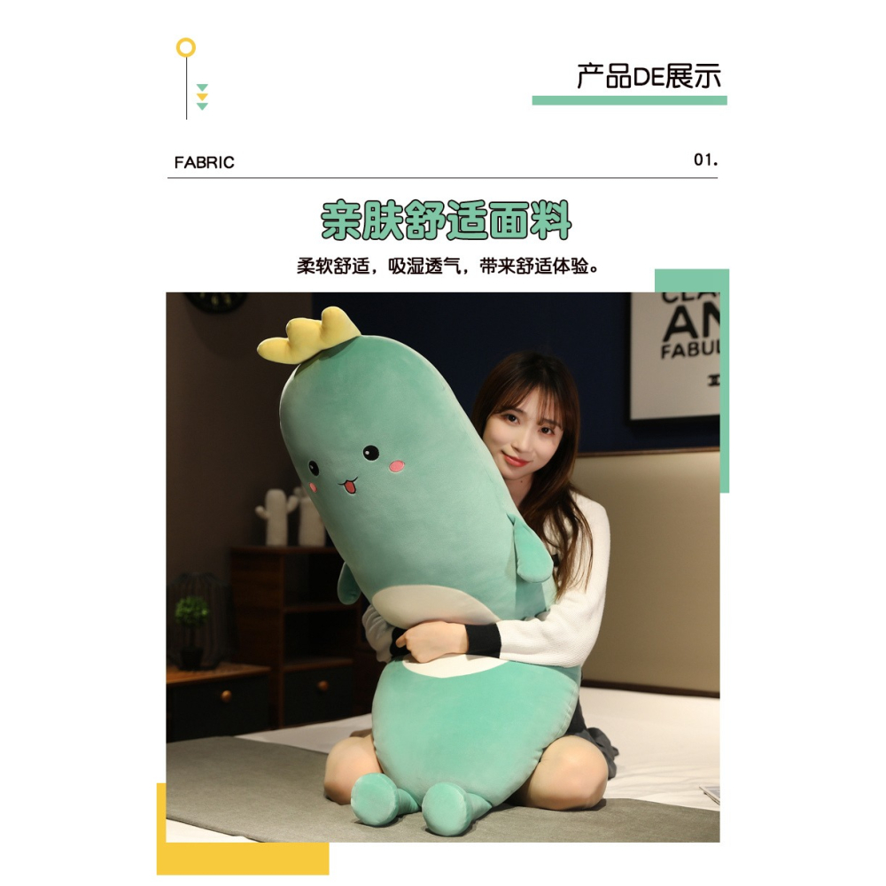 卡通長條抱枕女生牀上睡覺夾腿枕牀頭靠墊沙發靠背孕婦枕護腰靠墊-細節圖9