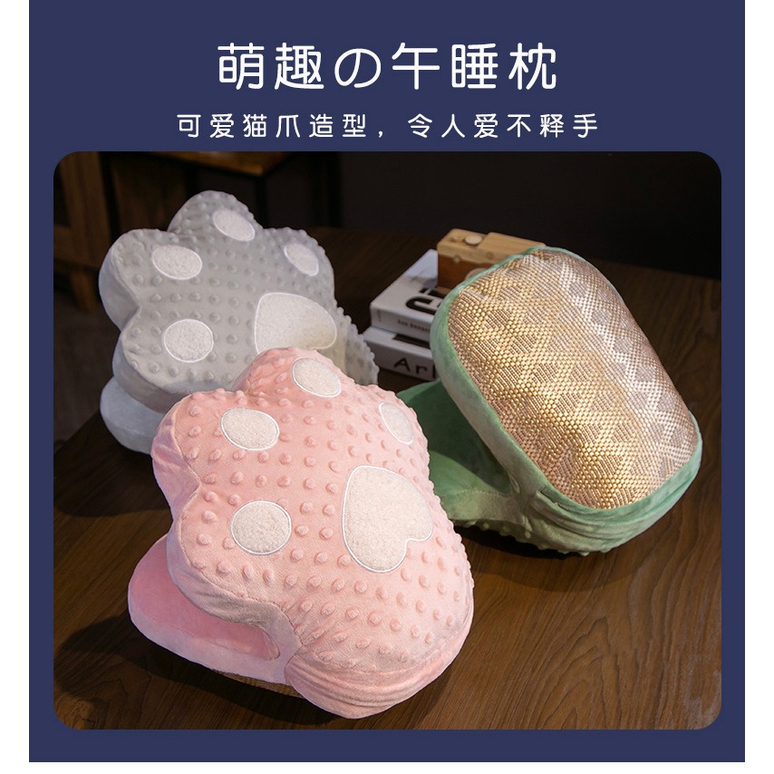 涼席貓爪午睡枕學生兒童趴睡枕辦公室趴睡枕學生趴枕午休枕可拆洗-細節圖7