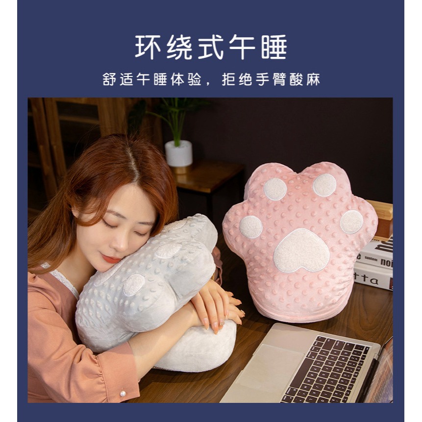 涼席貓爪午睡枕學生兒童趴睡枕辦公室趴睡枕學生趴枕午休枕可拆洗-細節圖9