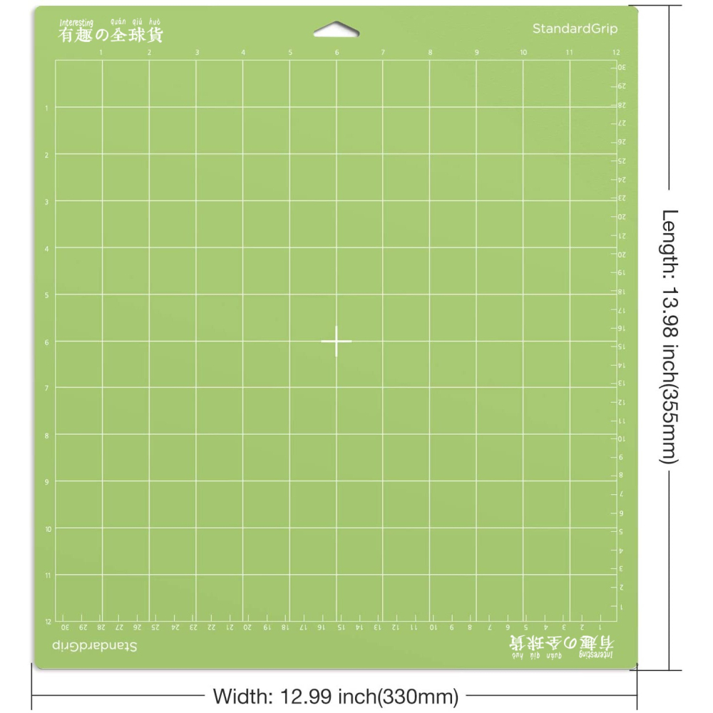 cricut系列專用墊板cutting mat for cricut/cameo4帶粘性pvc墊板-細節圖10