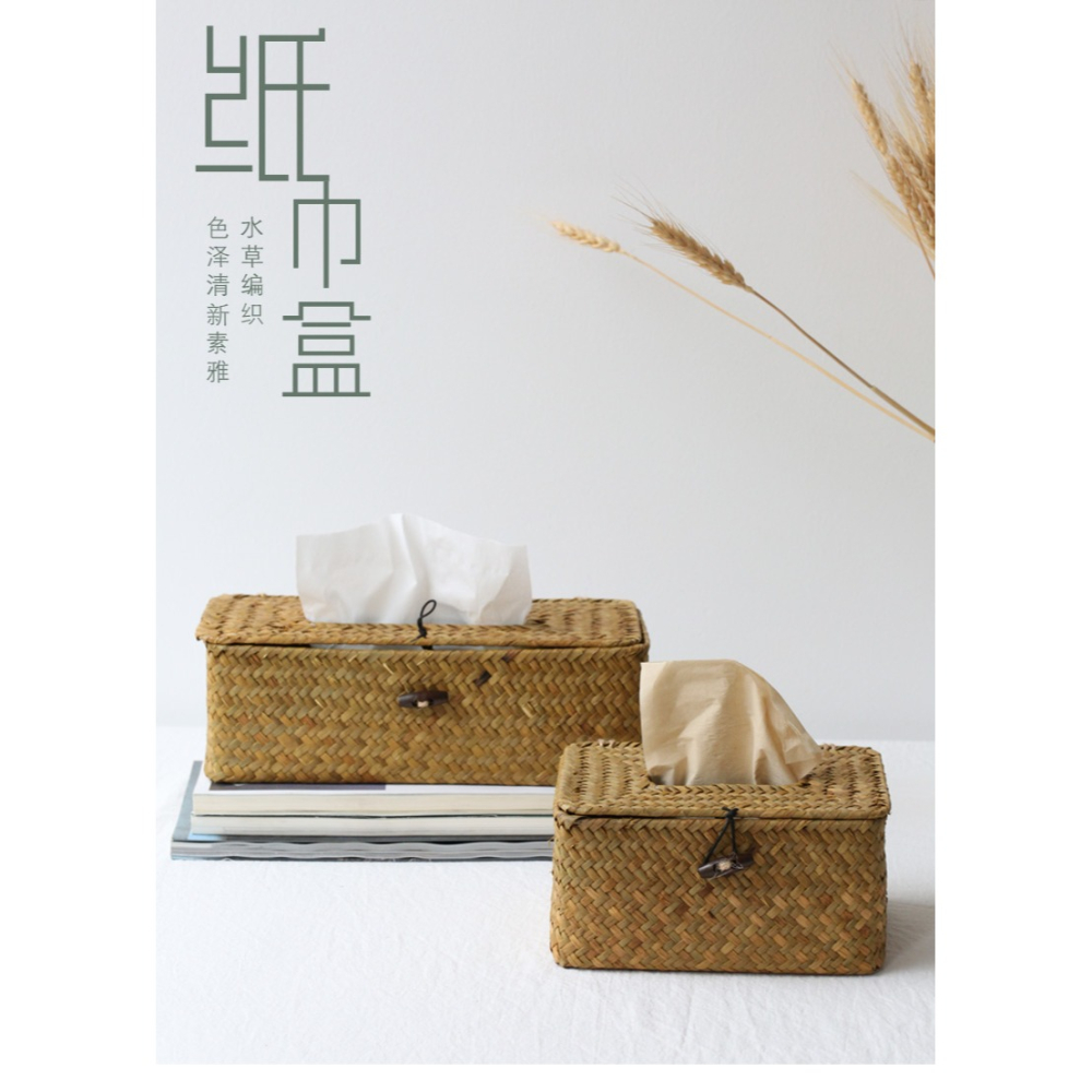 木善 草編紙巾盒餐廳創意紙巾盒 餐巾筒 紙巾套 抽紙盒 卷紙筒-細節圖6