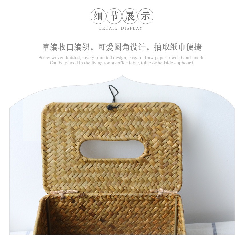 木善 草編紙巾盒餐廳創意紙巾盒 餐巾筒 紙巾套 抽紙盒 卷紙筒-細節圖9
