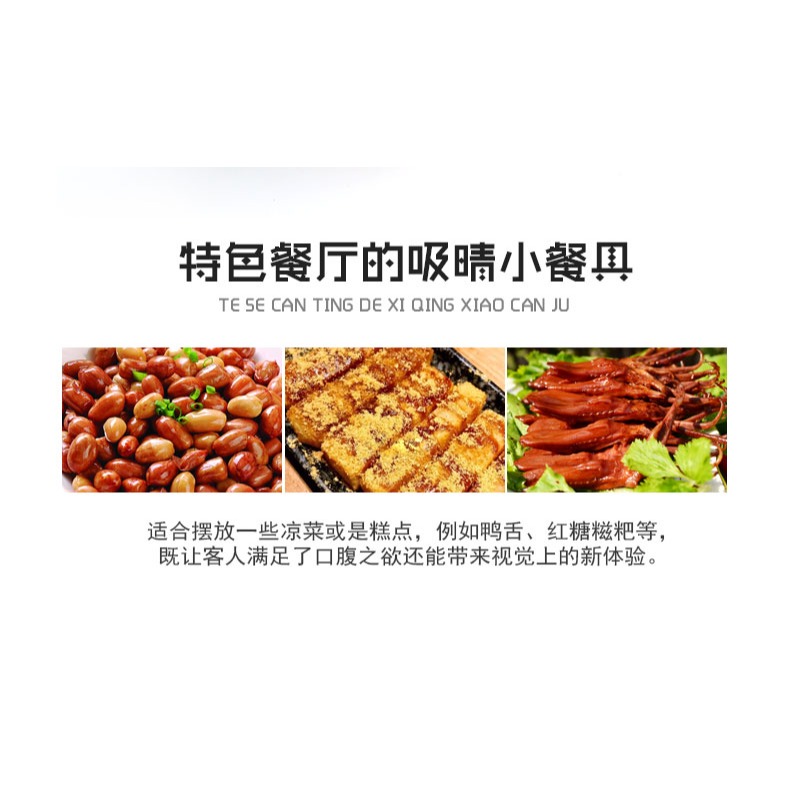 創意餐盤竹編小簸箕水果盤收納筐竹編果盤 點心筐 小果盤  竹編菜-細節圖10