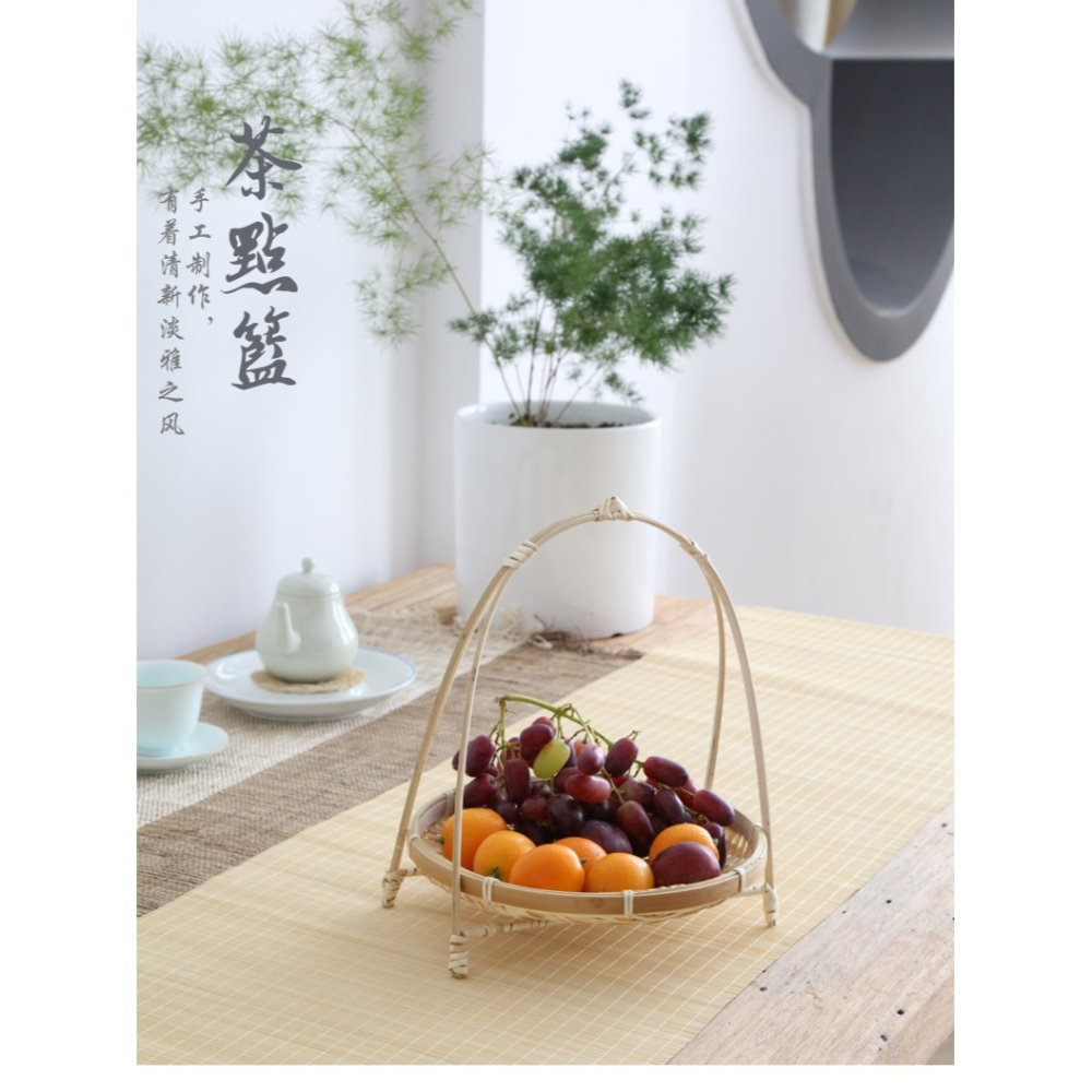 木善 竹編吊籃茶道收納籃子 手工竹籃水果盤茶點心籃乾果籃乾果盤-細節圖6