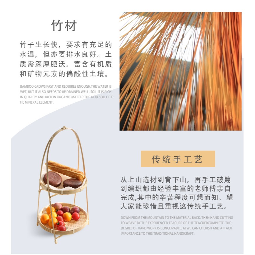 木善 竹編吊籃茶道收納籃子 手工竹籃水果盤茶點心籃乾果籃乾果盤-細節圖8