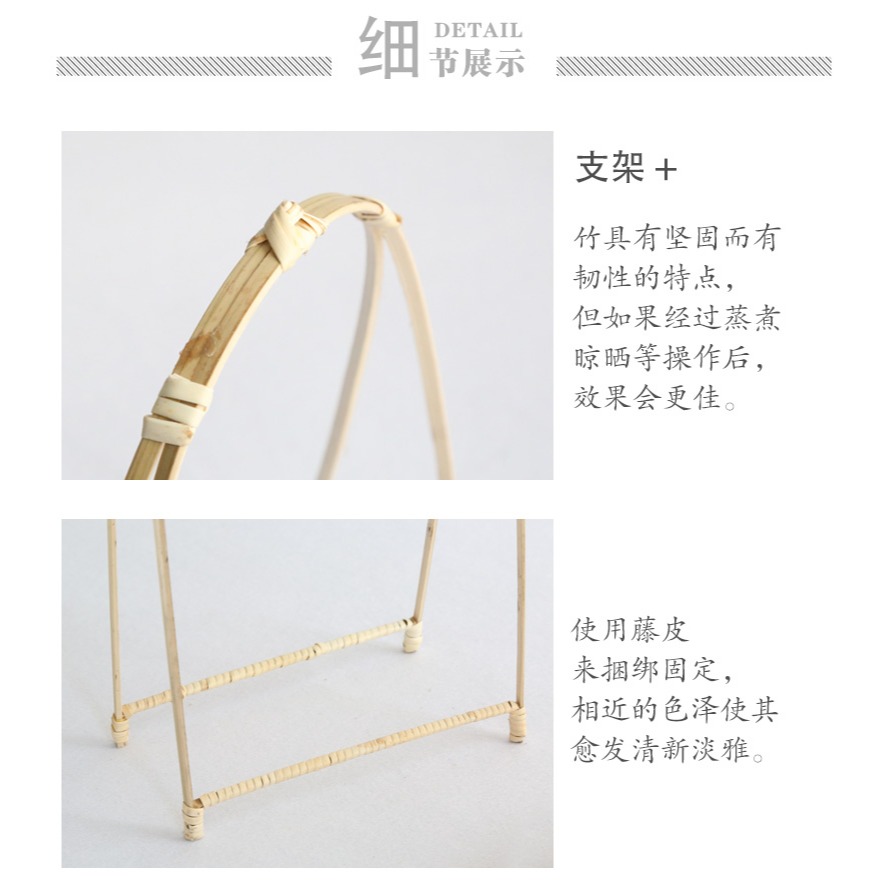 木善 竹編吊籃茶道收納籃子 手工竹籃水果盤茶點心籃乾果籃乾果盤-細節圖10