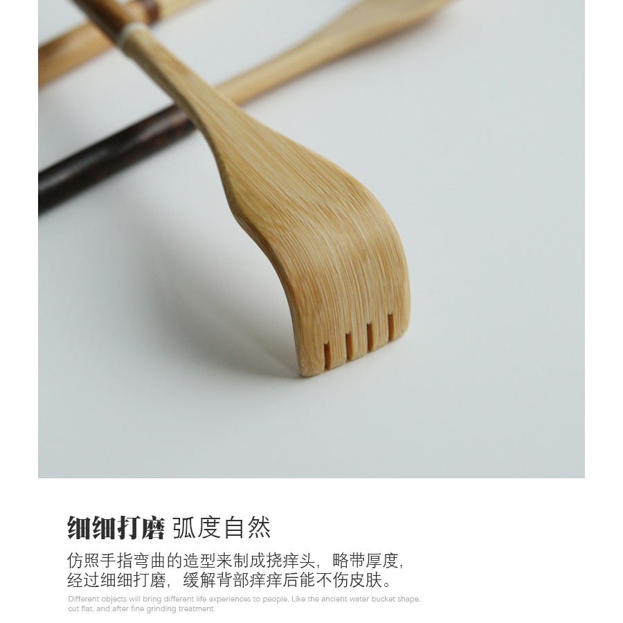 竹製癢癢撓不求人撓癢神器 竹子抓背小耙子按摩全身老頭樂便攜-細節圖10