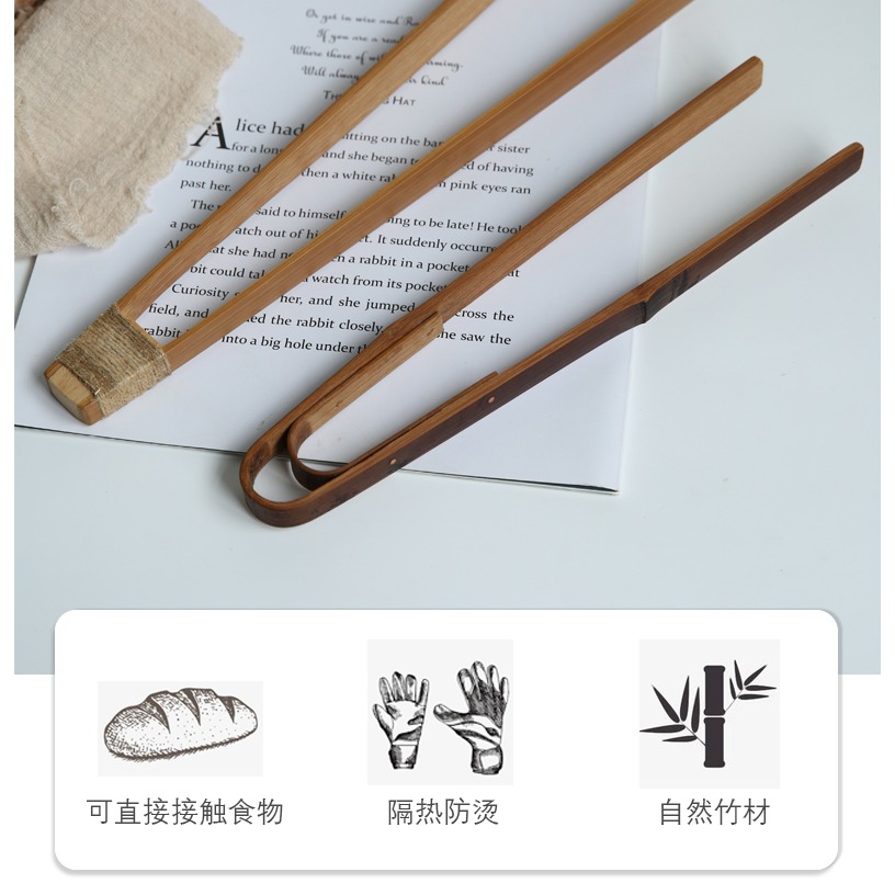 竹製麪包夾食物夾 隔熱防燙日式廚房烤肉牛排食品夾耐高溫竹製品-細節圖9
